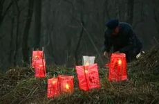 2025年2月9日农历正月十二可以迁坟吗