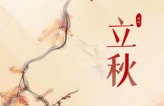 客厅沙发要靠墙吗 客厅沙发摆放有哪些讲究