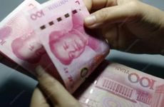 2024年会记公司名字合集 会记公司起名