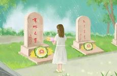 梦见有人喜欢我