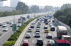 出行择吉:2024年4月适合旅行外出的日子