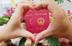 2022年农历十月三十这天可以领证吗 2022年十月哪天适合领证