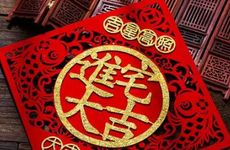 2024全年搬家入宅吉日查询