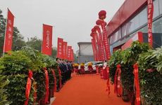 2023年3月8日开业怎么样 2023年3月8日妇女节可不可以开业