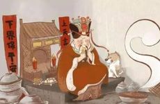 2025年2月16日农历正月十九买房吉利吗