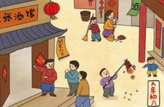 今日打麻将财神方位 2025年正月十五财神方位查询