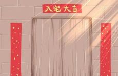 2025年生娃避开农历几月