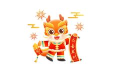 88属龙的一生婚姻状况 属龙和什么属相相冲