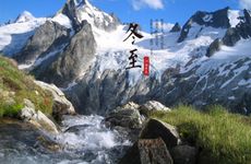 梦见别人生龙凤胎预示什么