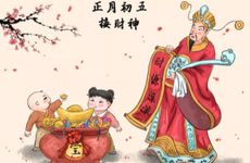 2023北方小年是什么时候 北方小年的风俗有哪些