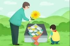 寒食节是哪一天2023年