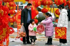 2025年农历正月十四是诸事皆宜的办满月酒吉日吗