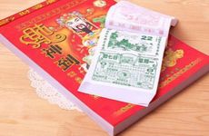 怎样的风水适合安葬君王