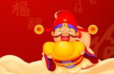 2026年马年属鸡的人运势