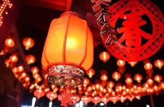 大年初二不宜洗衣扫地恐散财