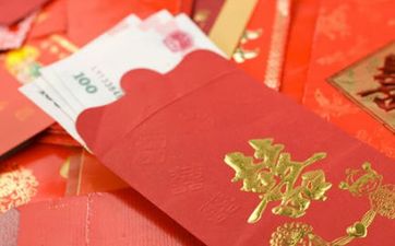 父母金婚是多少岁 父母五十周年金婚如何准备