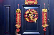 2024年无春年换新房子搬家乔迁好不好