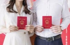 领结婚证要看日子吗 如何挑选合适的领证吉日