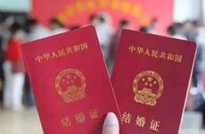 2025吉日结婚如何选择良辰吉日