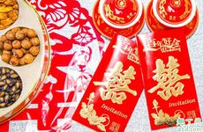 万年历2024年结婚的良辰吉日