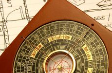 家居风水布局对自身运势的影响