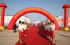 2022年10月31日店铺开业吉利吗 是开张良机吗