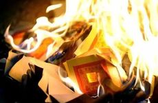 左眼皮老跳是怎么回事 左眼皮老跳是吉还是凶