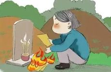 新葬的坟第一个冬至能上坟吗 新坟下葬后什么时候能祭拜