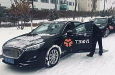 2024年6月出行吉日吉时查询 2024年6月出行最好的日子