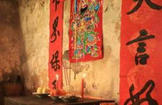 2024年农历十二月初六烧香祈福好吗？祈福择日方法？