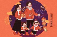 为什么正月大年初九要放鞭炮