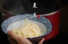 从夏至开始，运势如虹，会福星高照，财气围绕的三大星座