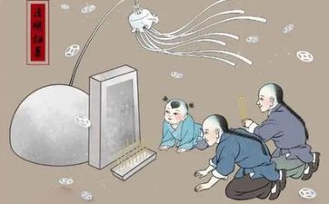 中元节的八大禁忌 中元节7月14日烧纸还是7月15日