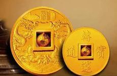 犯太岁冲喜的方式有哪些