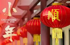 梦见火车 坐火车 赶火车怎么回事 梦见火车 坐火车 赶火车有什么预兆