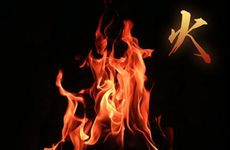 六十甲子详解：辛未日的人性格与婚配情况