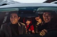 2024春节休市时间 2024年春节股市安排