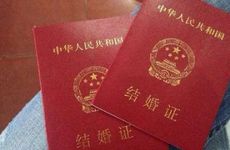 2023年5月4日青年节适合领结婚证么 2023年5月4日是领证吉日吗