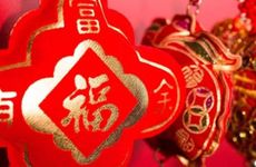 2022年农历五月十四宜忌内容是什么，有什么禁忌？