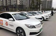 2023年2月9日宜外出游玩吗 2023年2月9日出行日子好吗