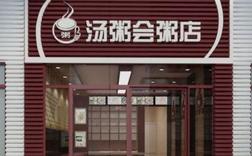 最简洁的手工制品店名大全