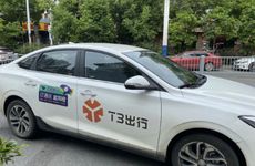 女方娘家待客当天流程