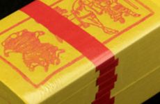 2022年寒衣节可以晚几天烧纸吗 寒衣节哪天烧纸好