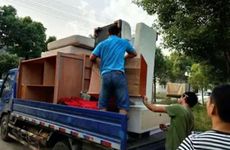 2024年7月哪天适合搬家