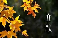 菩萨送走越来越顺 如何送观音