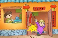 2023年正月二十二出门打工好吗 正月二十二能出远门吗