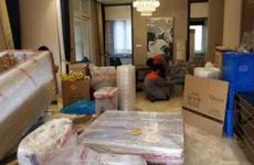 2023年9月28日打麻将方位 2023年9月28日打麻将坐那个位置