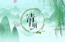 卫生间细菌多怎么消毒 卫生间进行消毒操作步骤