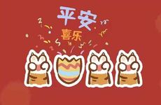 属龙人在2025年11月运势好不好