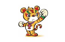 戚姓取名字大全男孩两字属虎 独特好听姓戚男孩名字两字